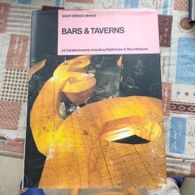 Bars and Taverns: 52 Establishments Including Nightclubs & Discotheques (Shop Design Series)