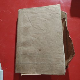 高中英语检测与分析 1991年(包有原始书衣)