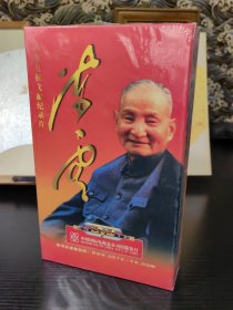 陈云（八集电视文献纪录片）