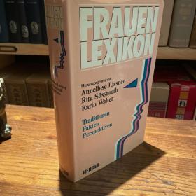 1988 德文 《女性百科辞典：传统，现状，观念》 1200余页 16开精装本 有书衣