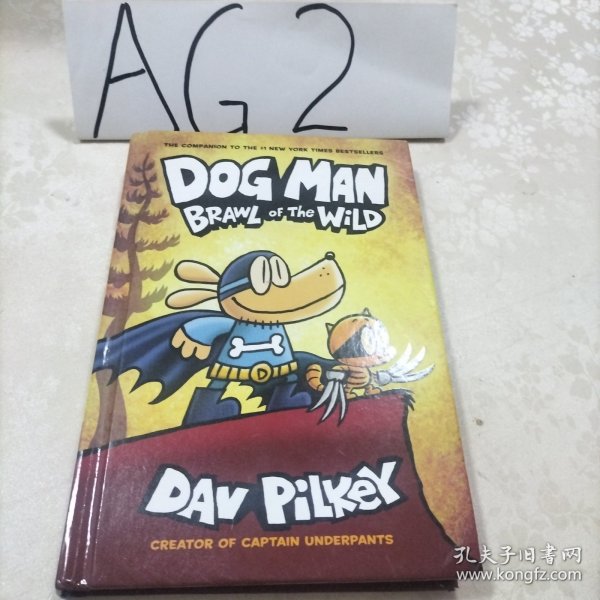 DOG MAN