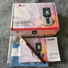 LG-C650 手机外包装盒LG手机使用说明书