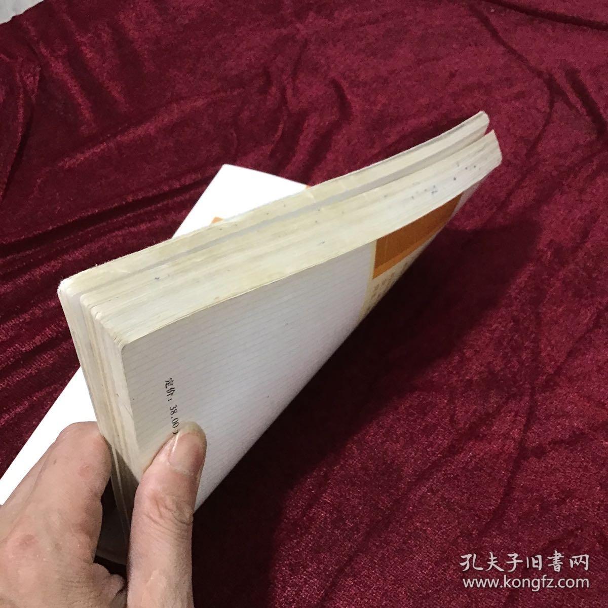 北京理工大学“211工程”研究生规划教材：计算机建模与仿真技术