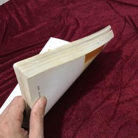 北京理工大学“211工程”研究生规划教材：计算机建模与仿真技术