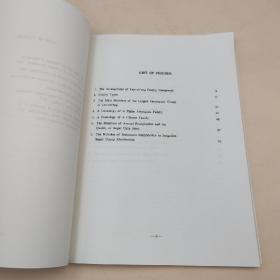 台湾中研院民族所版 Jih-chang Chester Hsieh 谢继昌《一個臺灣社區的結構和歷史(Structure and history of a Chinese community in Taiwan)》16開