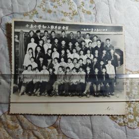 小永小学初二班毕业合影