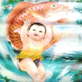 年画 水长鱼跃 杨文德作