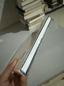 徐谷甫经文书画篆刻(基督教中国化作品选)(精)