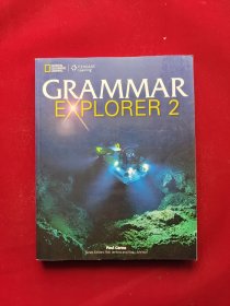 Grammar Explorer 2