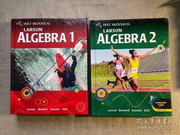 Holt McDougal Larson Algebra 1 & 2 代数教材两本合售 【英文版，精装大16开】馆藏书，裸书4.6公斤重