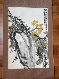 封曙光山水画