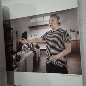 瓷韵匠心(正版)