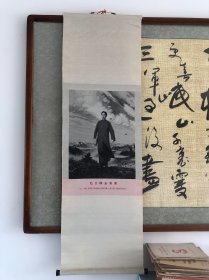 毛主席去安源丝绸挂画、