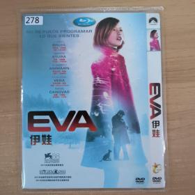 278影视光盘DVD:伊娃      一张光盘 简装