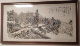 卢汝福国画山水，中国书协会员，中国国画家协会会员。