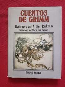 CUENTOS DE GRIMM