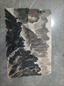 小品山水画