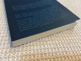 旧欧洲新欧洲核心欧洲