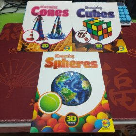Discovering (3d Objects)Cones、Cubes、spheres