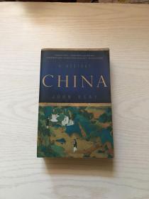 china a history