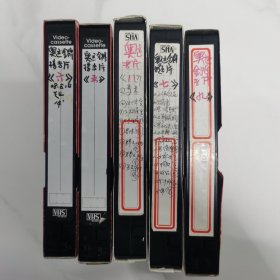 奥运会录像带5盘合售