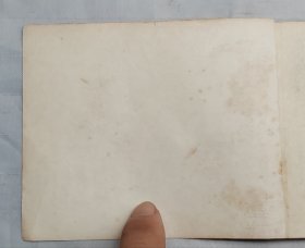 连环画《拇指姑娘》