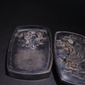 旧藏端石盖砚：龙龟献宝 款：任昉