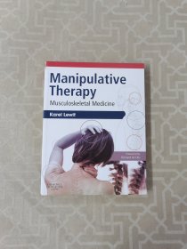 Manipulative Therapy:Musculoskeletal Medicine 手法治疗：肌肉骨骼医学