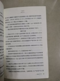领导文萃，2022，7，8，（下）两本