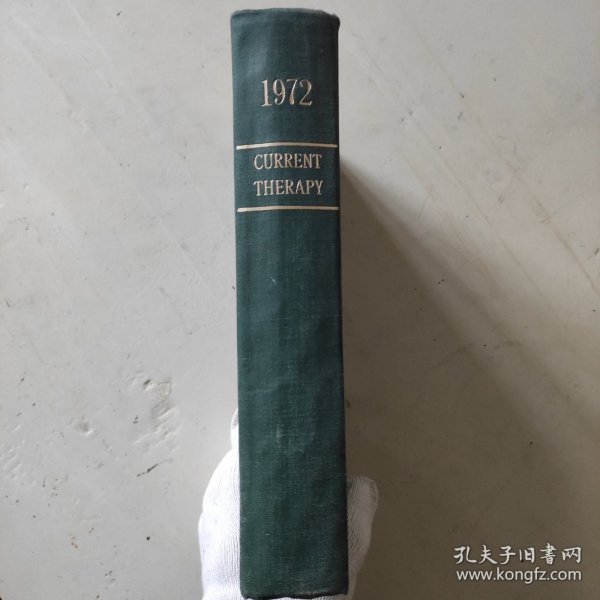 1972 CURRENT THERAPY 现代治疗学