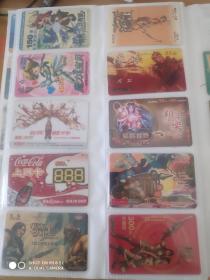各类早期游戏卡，共计40多张，品相好，发行量少，极具收藏价值