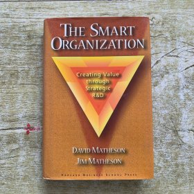 The Smart Organization:great value through strategic R&D