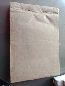 希腊的神话和传说 玻璃纸插图绘画96张全 纯手绘