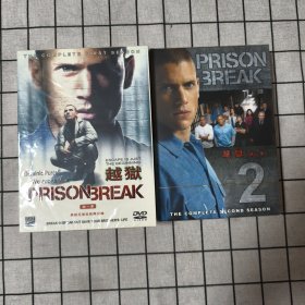 DVD 越狱 第一季+第二季 盒装