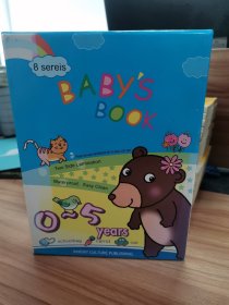 Baby's Book 8 sereis