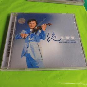 张信哲 纯 新世纪代表作品全声收录CD