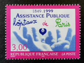 FR3法国 1999年巴黎公共医疗救护机构成立150周年 手邮票 新 1全
