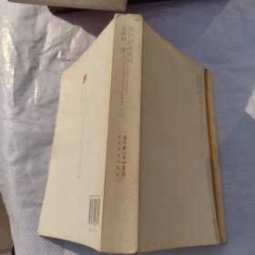 悲伤逆流成河