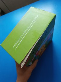 典范英语·大字本. 1全72本 无光盘