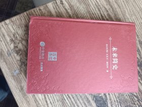 未來(lái)簡(jiǎn)史