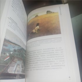 [两本合售]《21世纪资本论》(九九品全新未使用.布面硬精装带书衣及白丝带软书签.中信出版社.托马斯·皮凯蒂 著·大32开)+《资本论》(教研室藏书.品佳.九五品.内页新干净基本未阅.自然旧.16开平装.北京联合出版公司.卡尔·马克思著.朱登 编译]【正版实物·按图发货·详见描述及书影】