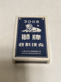 狮牌 游戏扑克牌 No.3005（其中10另外配的）