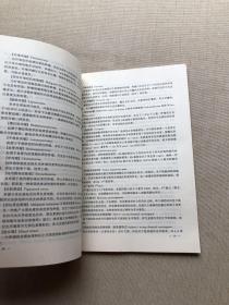病理学名词解释