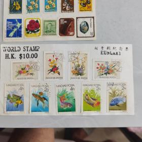 【world stamp世界邮票】澳大利亚2组11枚、沙特阿拉伯11枚、新西兰（1938-1975）10枚、马尔代夫4枚、匈牙利9枚合售