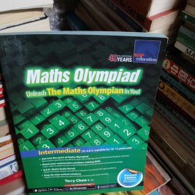 MathsOlympiad