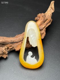 珍藏清代和田玉悟道玉佩，潜心向佛，普度众生