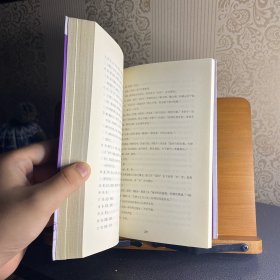 周恩来南开中学作文笺评