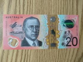 澳大利亚20 塑料钞