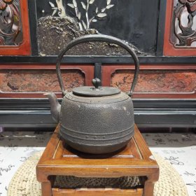 日本 龙文堂 老铁壶 茶器#10092