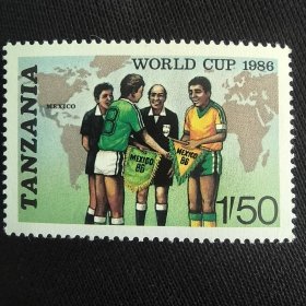 B401坦桑尼亚邮票1986年 墨西哥世界杯 足球 体育 4-1 友好交流 新 1枚
